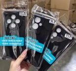 深圳手机配件批发 华强北3C货源 跨境一件代发