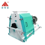 恒富SFSP56*36水滴式饲料粉碎机 玉米粉碎机 22kw